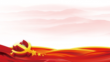 中国风山水党徽背景