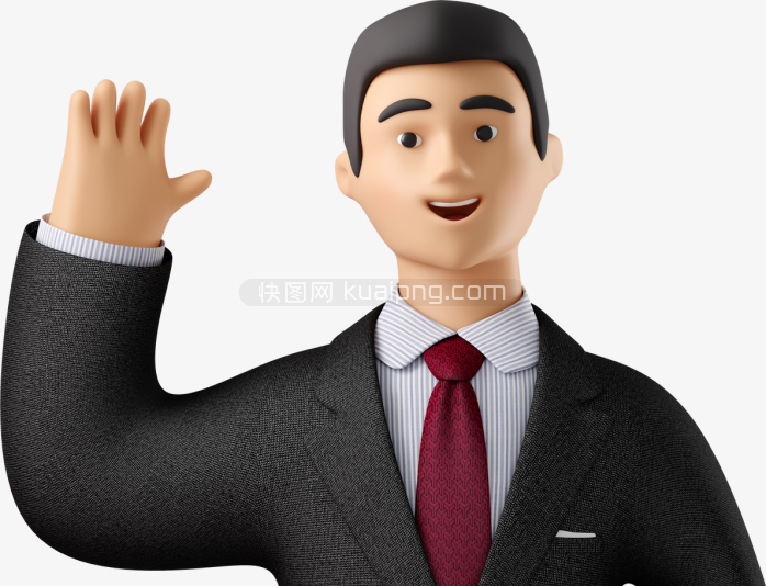 3D商务举手的男人
