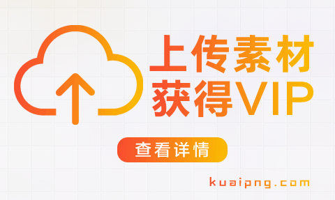 ，花-快图网-免费PNG图片免抠PNG高清背景素材库kuaipng.com