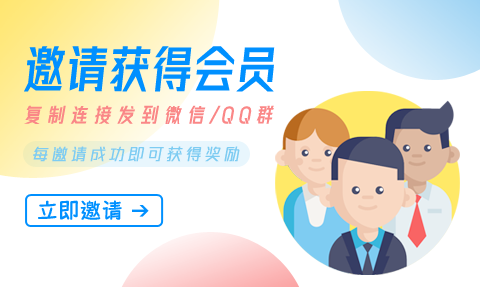 金鼎-快图网-免费PNG图片免抠PNG高清背景素材库kuaipng.com