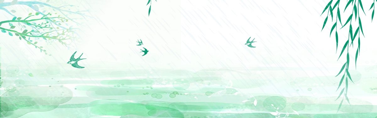 清明banner背景