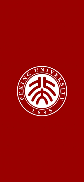 北京大学logo手机壁纸