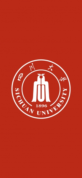 四川大学logo手机壁纸