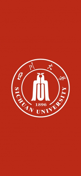 四川大学logo手机壁纸