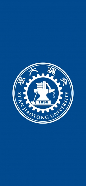 西安交通大学logo壁纸