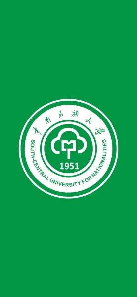 中南民族大学logo手机壁纸