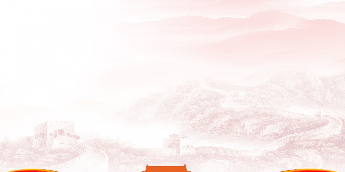 北京天安门大气背景