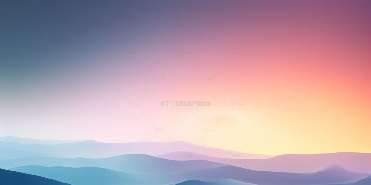渐变纯色简约背景