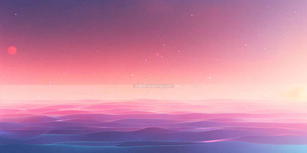 彩色渐变背景