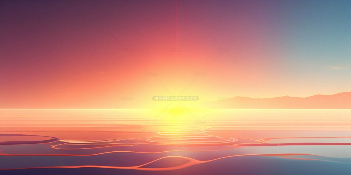 水平面光线背景