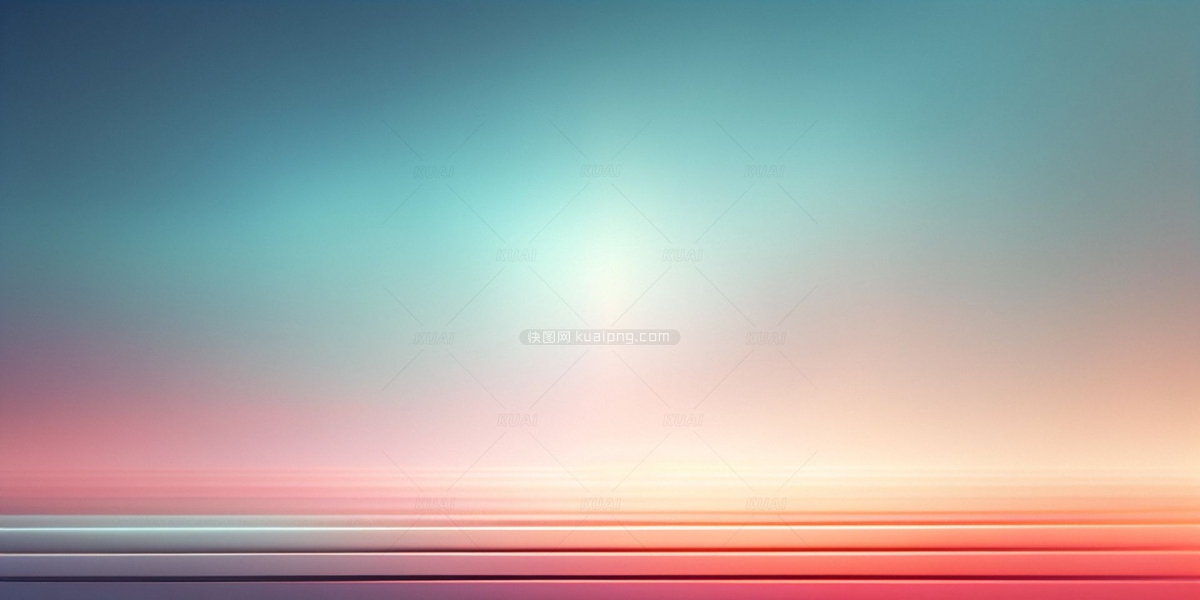 简约渐变背景