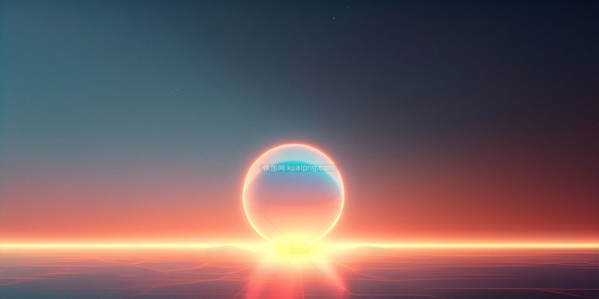 光效渐变背景