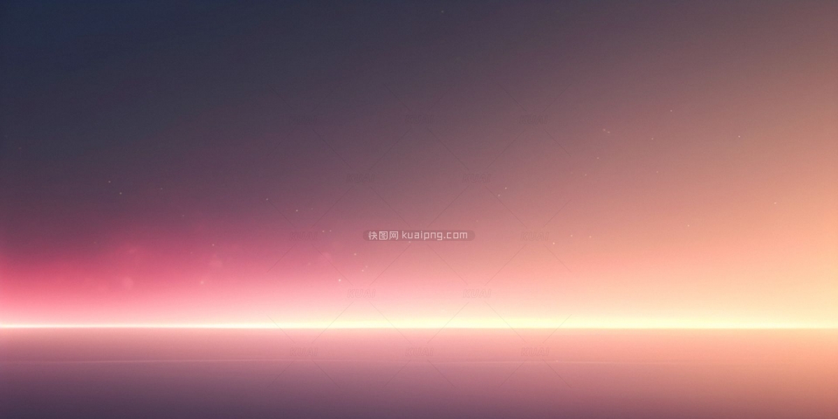 光线效果背景