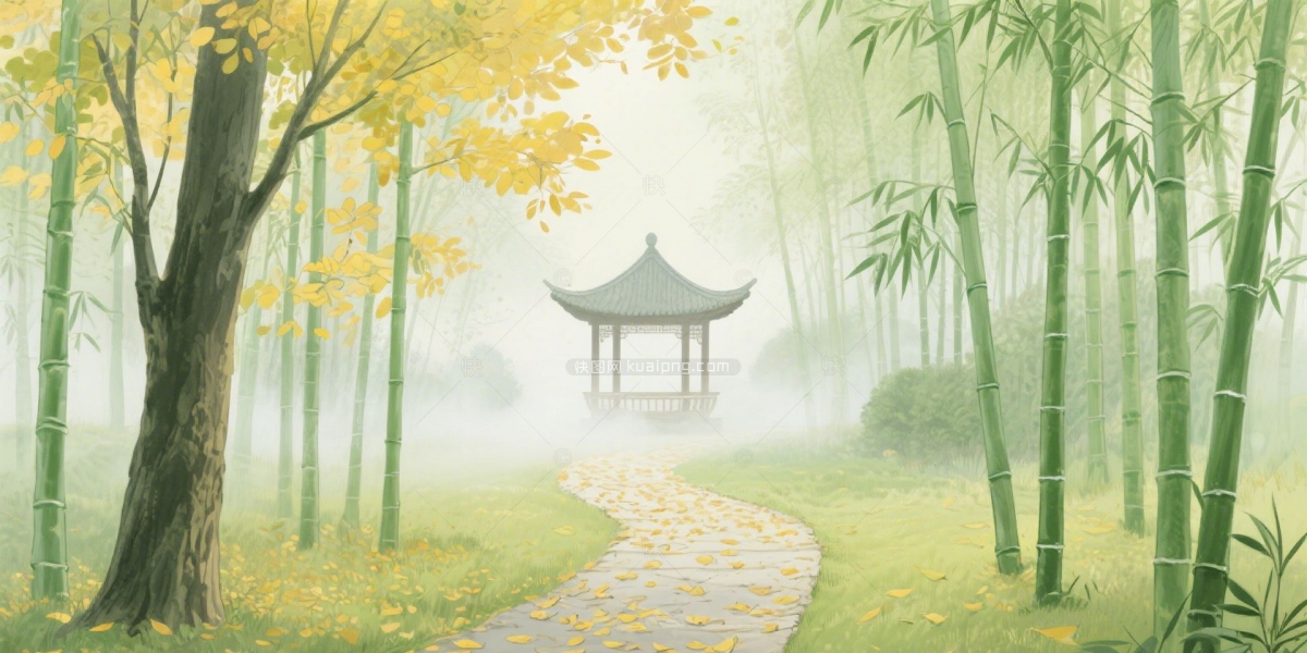 快图网原创秋天公园风景插画