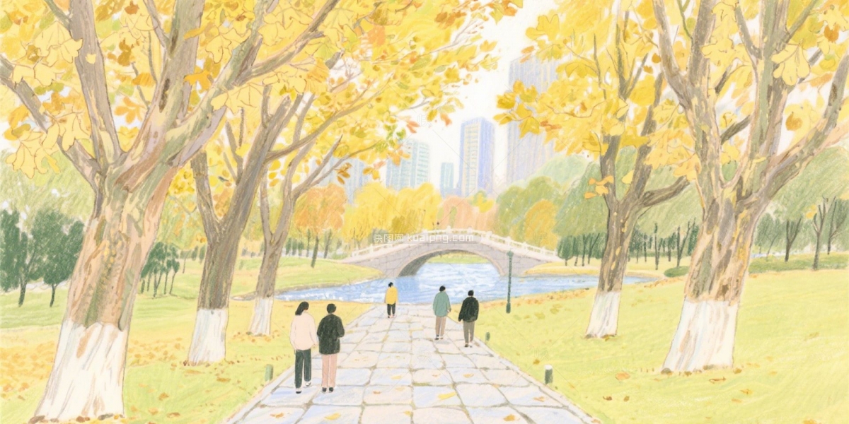 快图网原创秋天公园风景插画