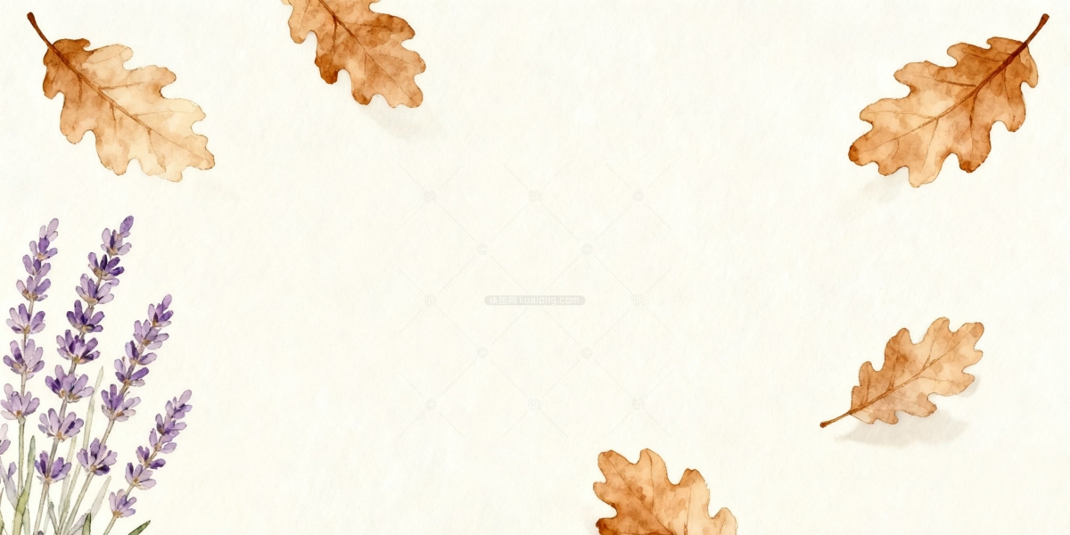 快图网原创手绘秋天落叶简约背景
