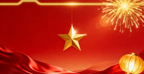 快图网原创国庆节背景