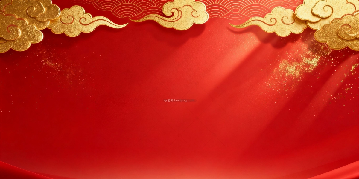 快图网原创红色质感背景