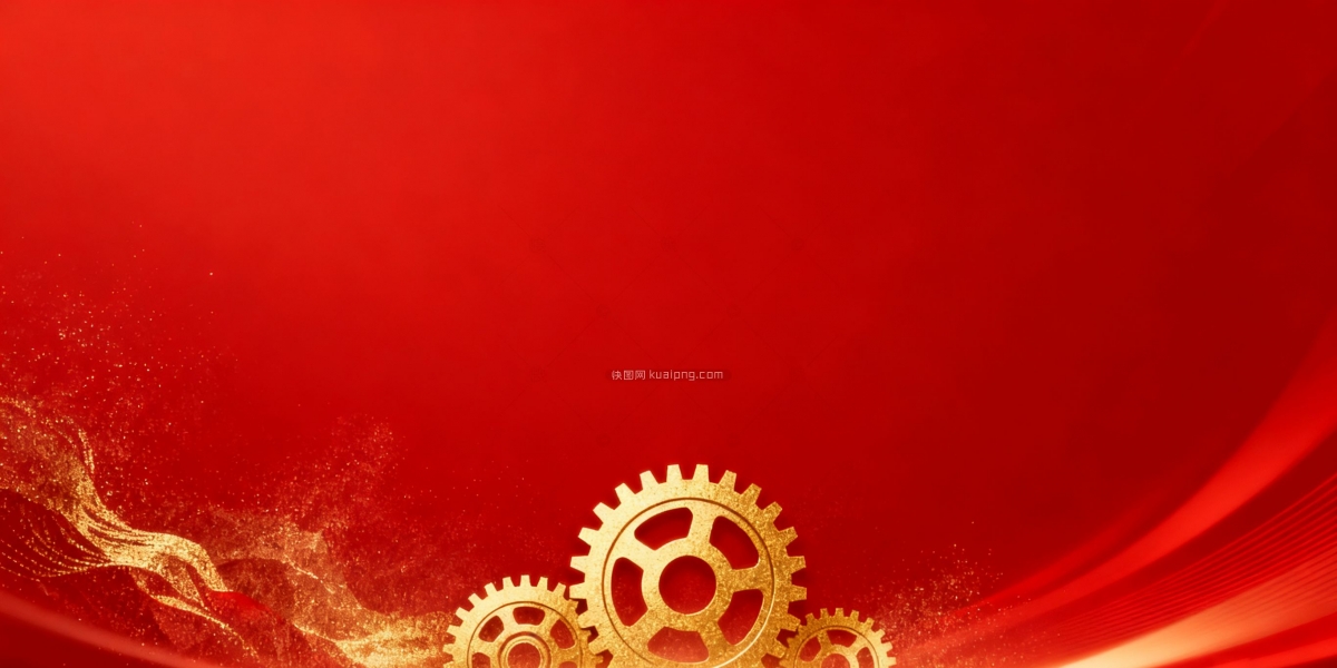 快图网原创大红色质感背景