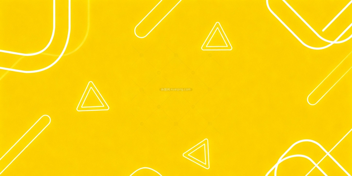 快图网原创黄色几何渐变背景