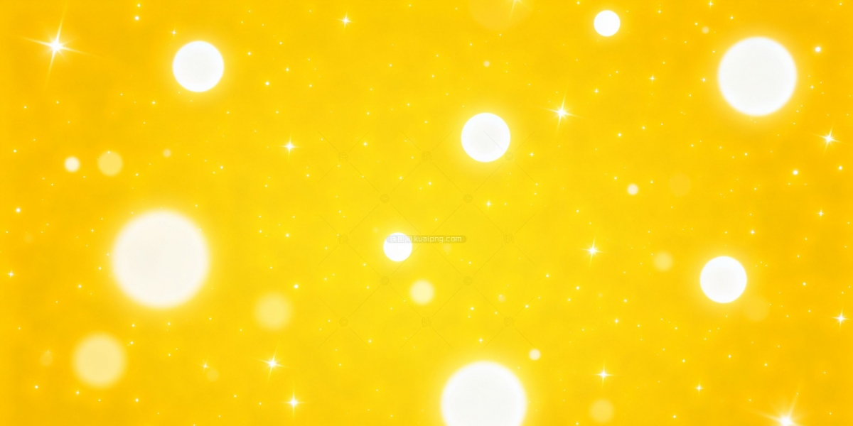 快图网原创黄色光点渐变背景