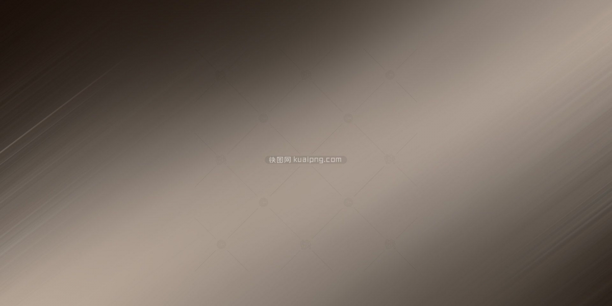 深色渐变高端棕