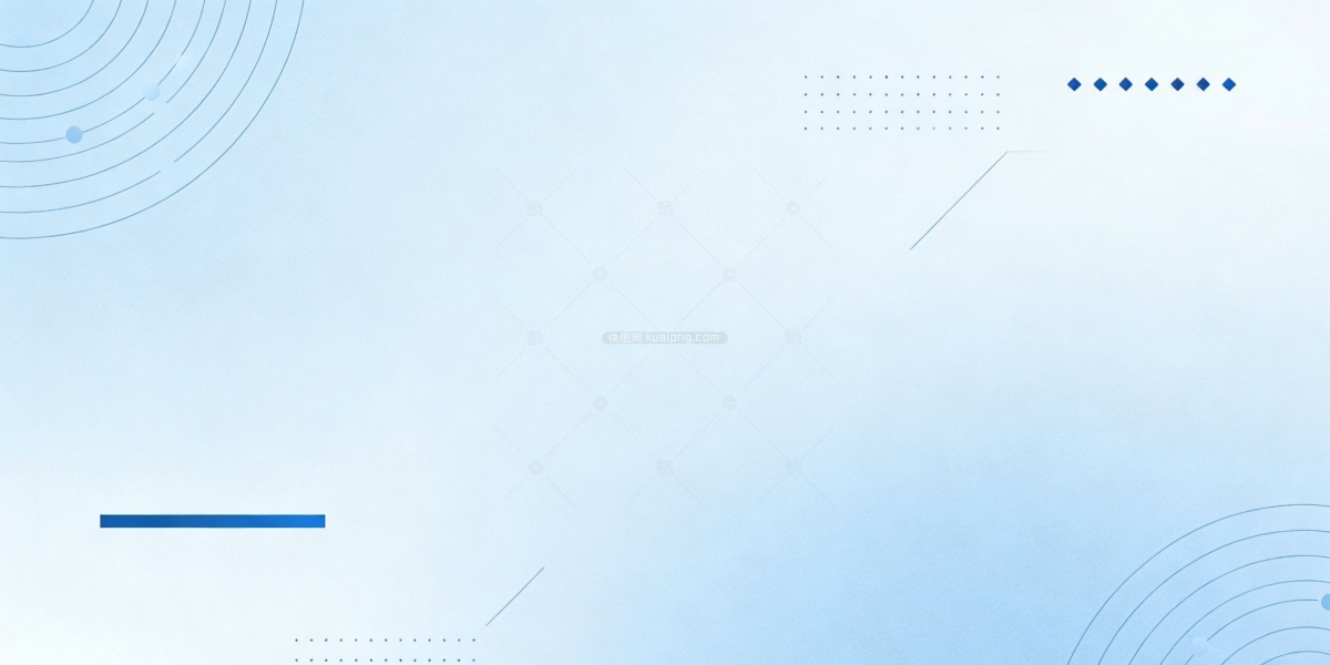 科技网格蓝色未来网络