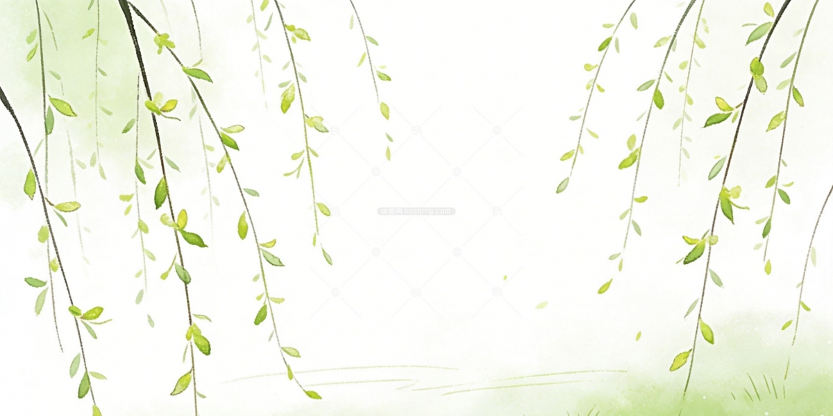 手绘春天风景插画背景