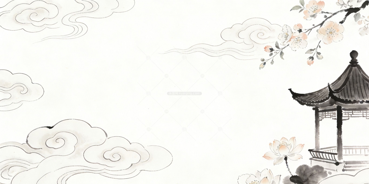 白色中国风水墨插画