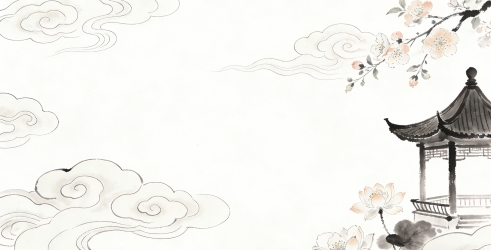 白色中国风水墨插画
