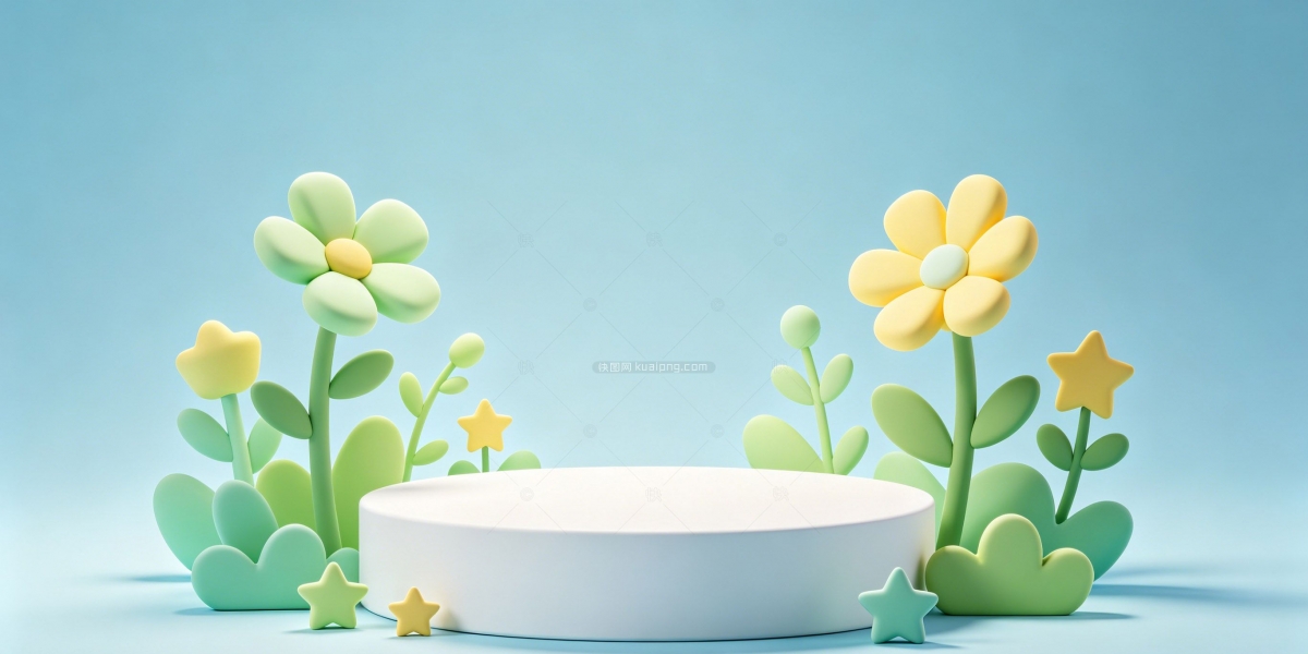 3D母婴用品清新展台