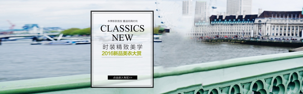 海，报，背，景