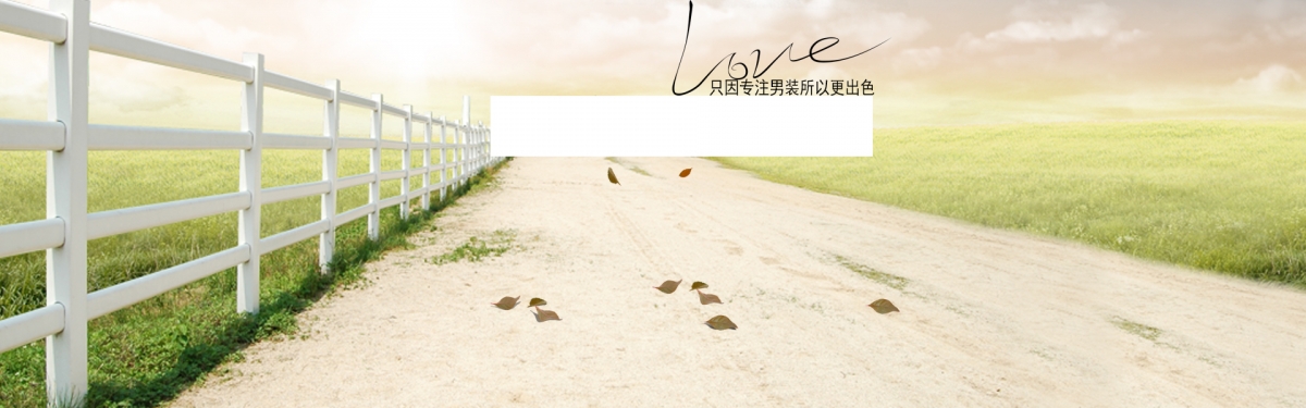 海，报，背，景