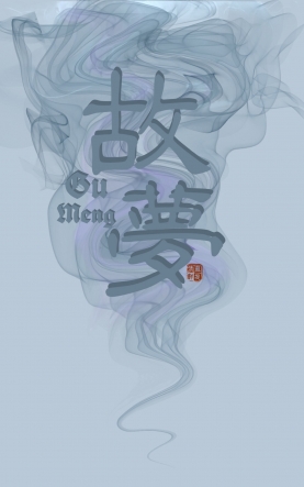 海报