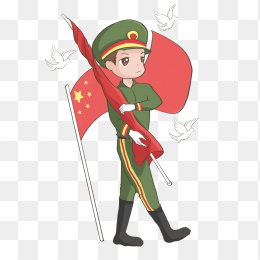 国庆节