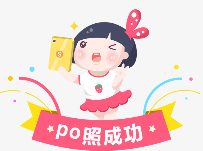 卡通3
