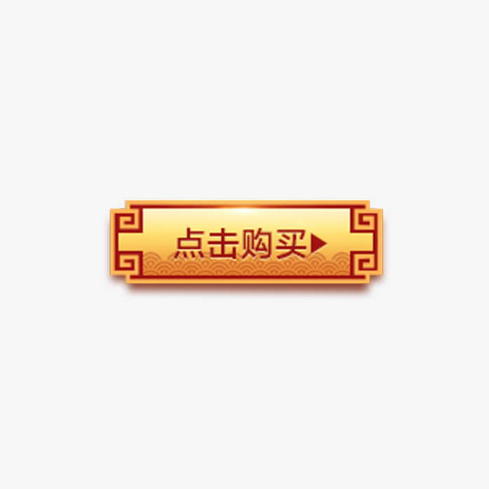 ŷ簴ť