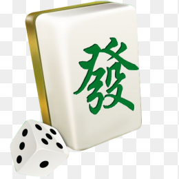 麻将