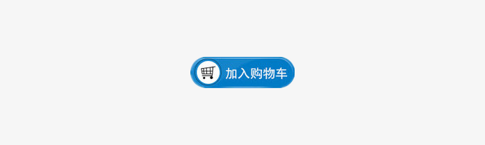 手绘购物车