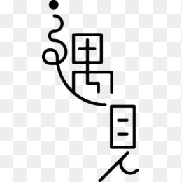 创意字体