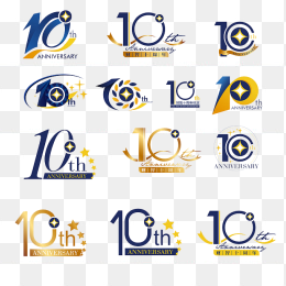 10周年庆典字体设计