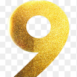 金粉数字9