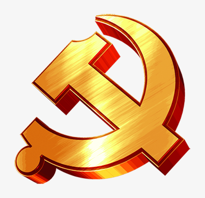中国共产党党徽标志