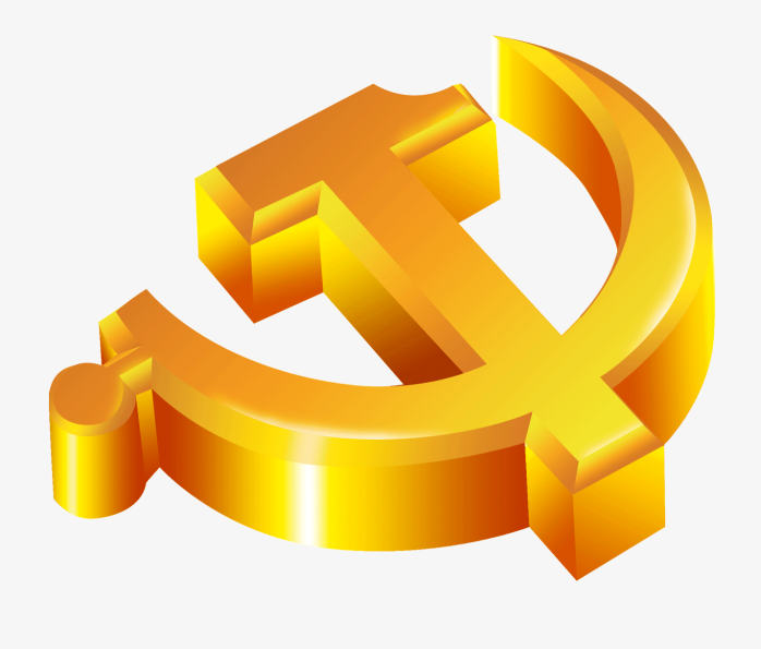 中国共产党党徽标志