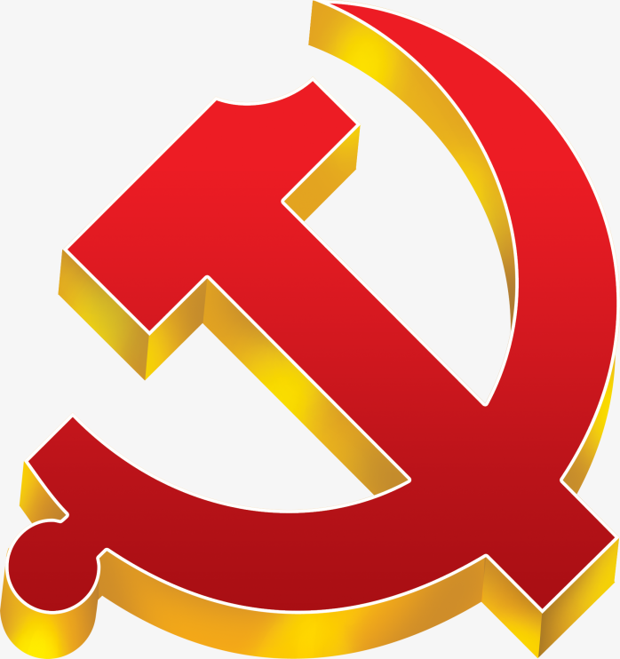 中国共产党党徽标志