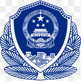 中华人民共和国警徽