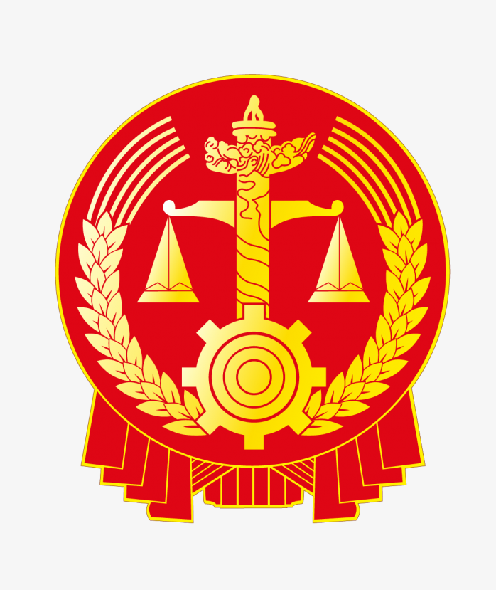 法院徽章logo