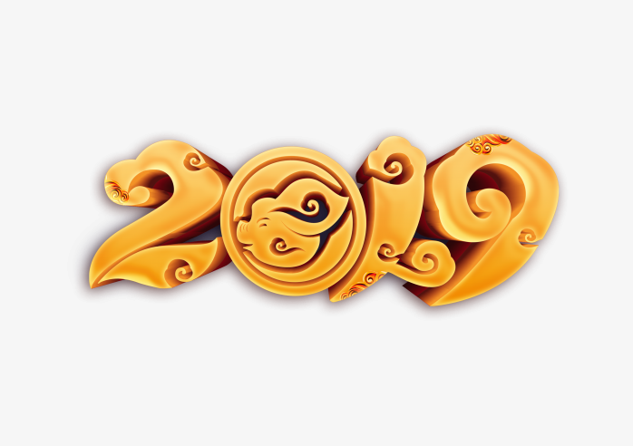 手绘2019设计元素