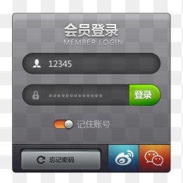 会员登录窗口