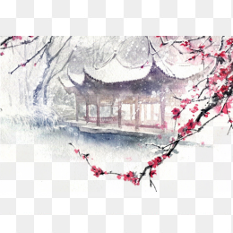 房